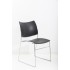 Casala Curvy Sled Chair