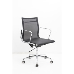 Design Desk Chair EA115 look a like