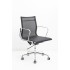 Design bureaustoel EA115 look a like